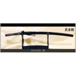 模造刀　樋入り刀身 打刀 黑鞘　コスプレ 鞘付き長さ約105cm 26B4 楽天市場】模造刀 戦国の風雲児 織田信長の愛刀 『長谷部国重』拵え