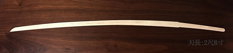 大太刀用（硬質楓木竹光刀身単品） 85cm刃長・替え刃